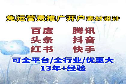 行业大咖的SEM实战经验分享及案例