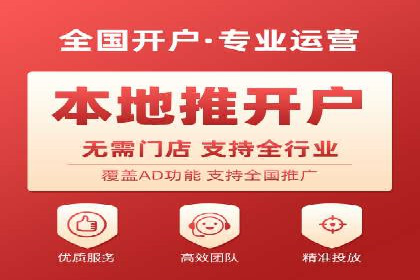 SEM搜索引擎优化：如何选择合适的关键词